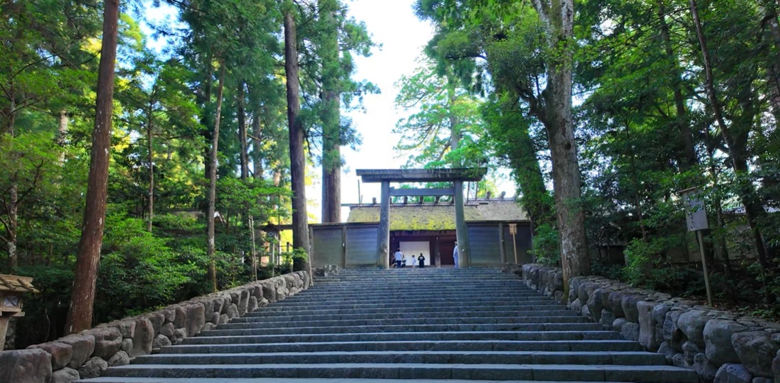 正宮　皇大神宮です